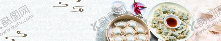 编号：33818006180835164034【酷图网】源文件下载-美食海报背景