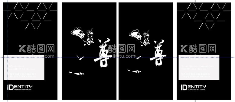 编号：69077511251135144303【酷图网】源文件下载-酒吧个性名片logo