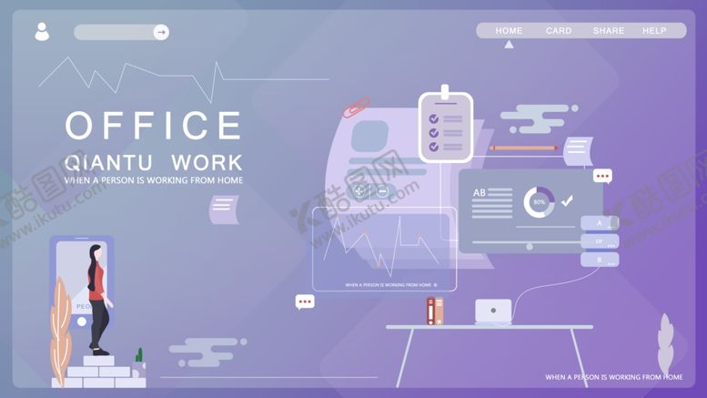 编号：85922509190106306426【酷图网】源文件下载-扁平化现代科技插画