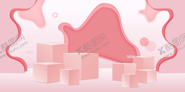 编号：31169806272020169449【酷图网】源文件下载-粉色几何背景