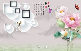 中式家和富贵背景