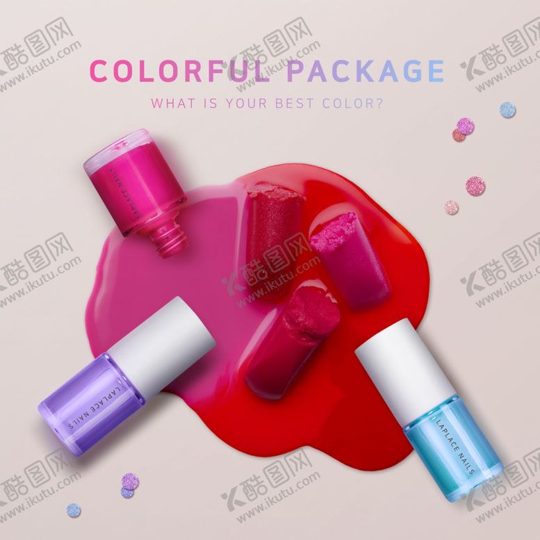 编号：55925810012124597317【酷图网】源文件下载-化妆品