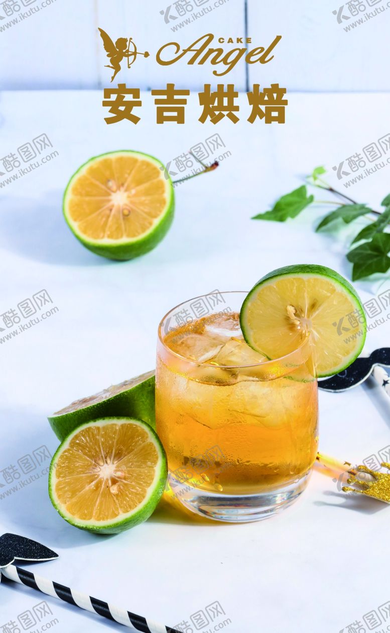 编号：16984506160847388218【酷图网】源文件下载-面包甜品蛋糕海报台卡
