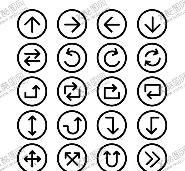 编号：35923009101427061029【酷图网】源文件下载-简洁箭头图标矢量素材