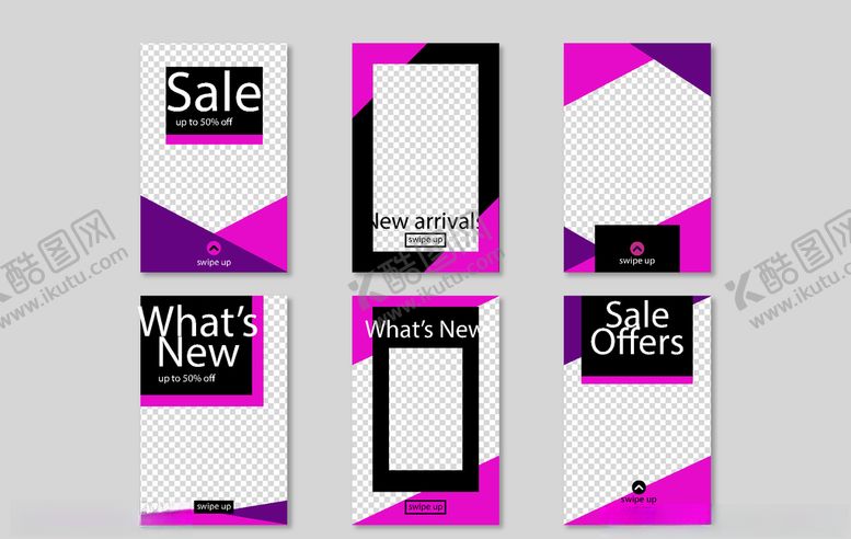 编号：26861210080935431786【酷图网】源文件下载-手机海报