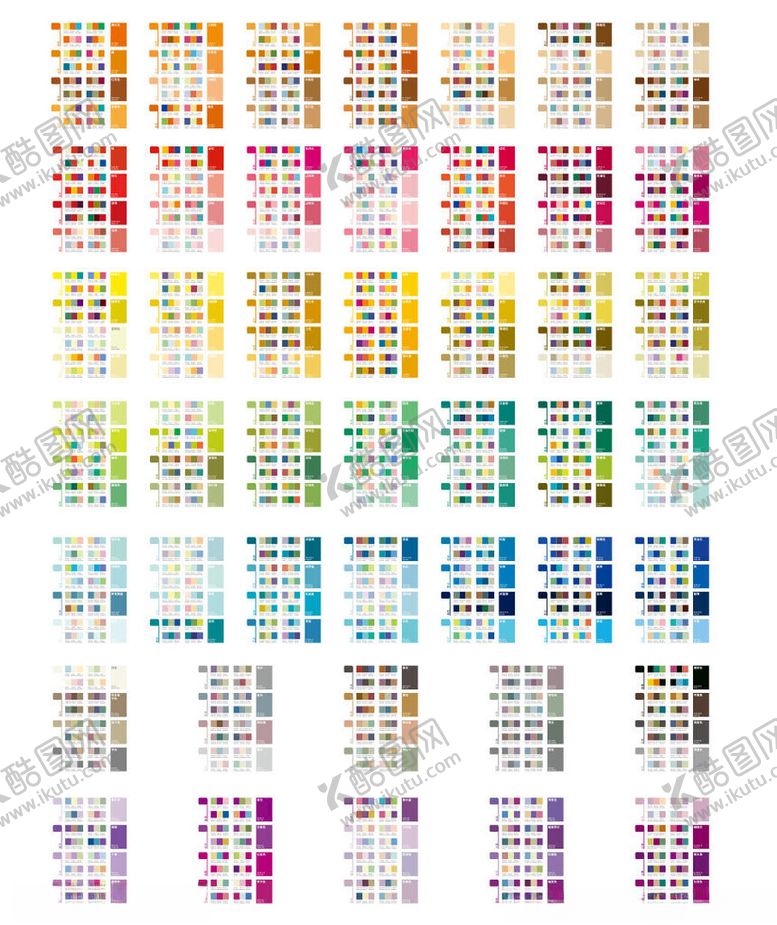 编号：69325704030250002778【酷图网】源文件下载-多彩搭配