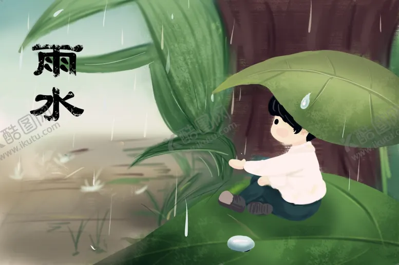 编号：37616707020901313630【酷图网】源文件下载-惊蛰雨水立春树叶