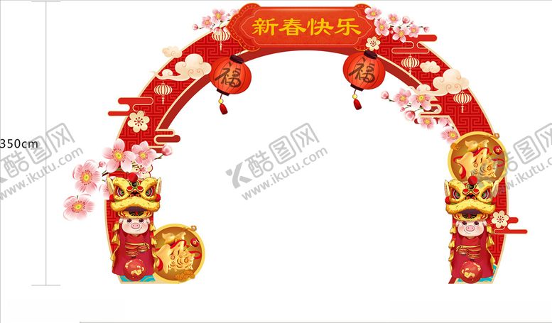 编号：72149310031817547556【酷图网】源文件下载-立体造型门头