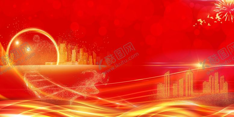 编号：18189507091439406754【酷图网】源文件下载-红色背景