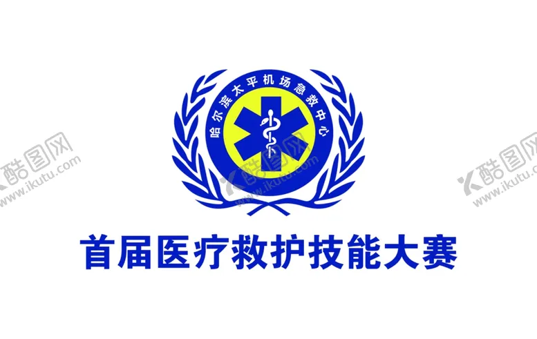 编号：23328503281933277998【酷图网】源文件下载-太平洋国际机场