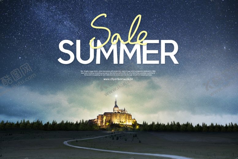 编号：67190009110759202427【酷图网】源文件下载-宇宙星空