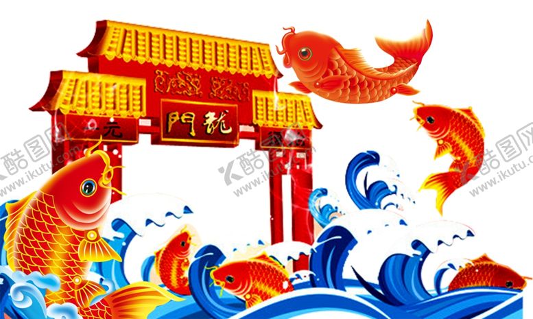 编号：76821306271529032344【酷图网】源文件下载-中国风
