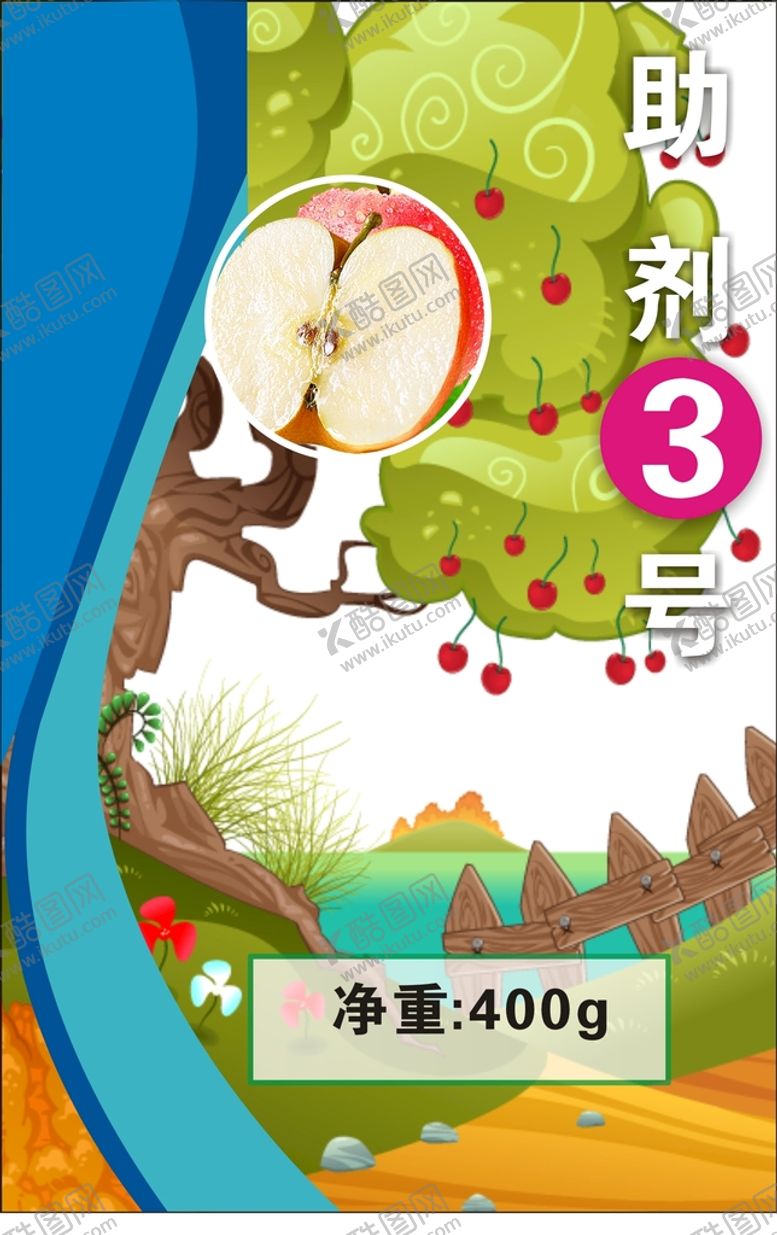 编号：42125512091438281436【酷图网】源文件下载-助剂