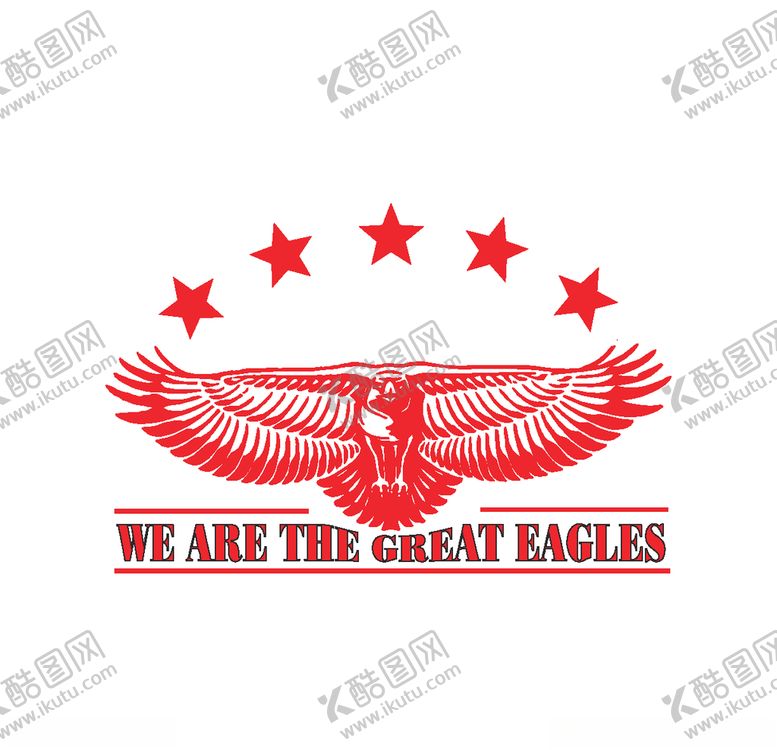 编号：26818809180111153899【酷图网】源文件下载-经典logo