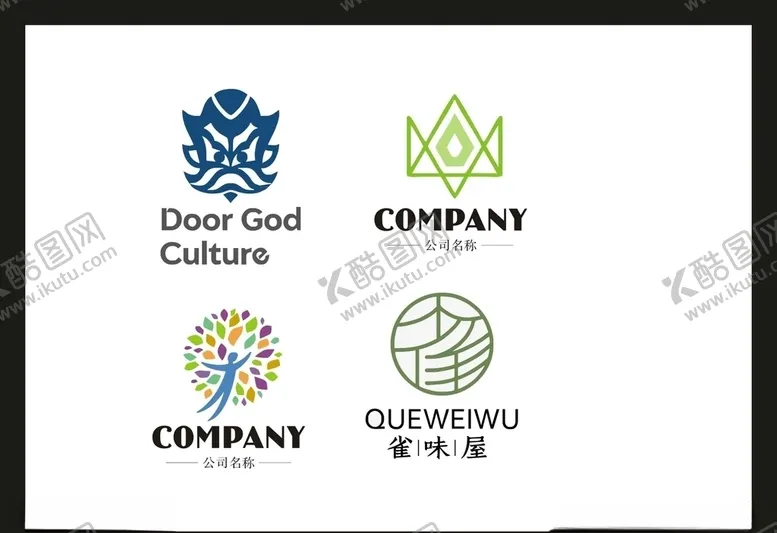 编号：97348206151207548688【酷图网】源文件下载-LOGO设计
