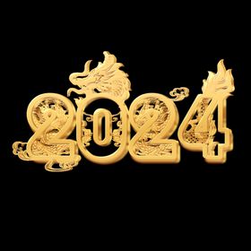 2024龙年