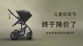 汽车商圈定展