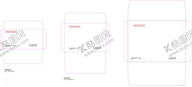 编号：83379410110924004153【酷图网】源文件下载-信封