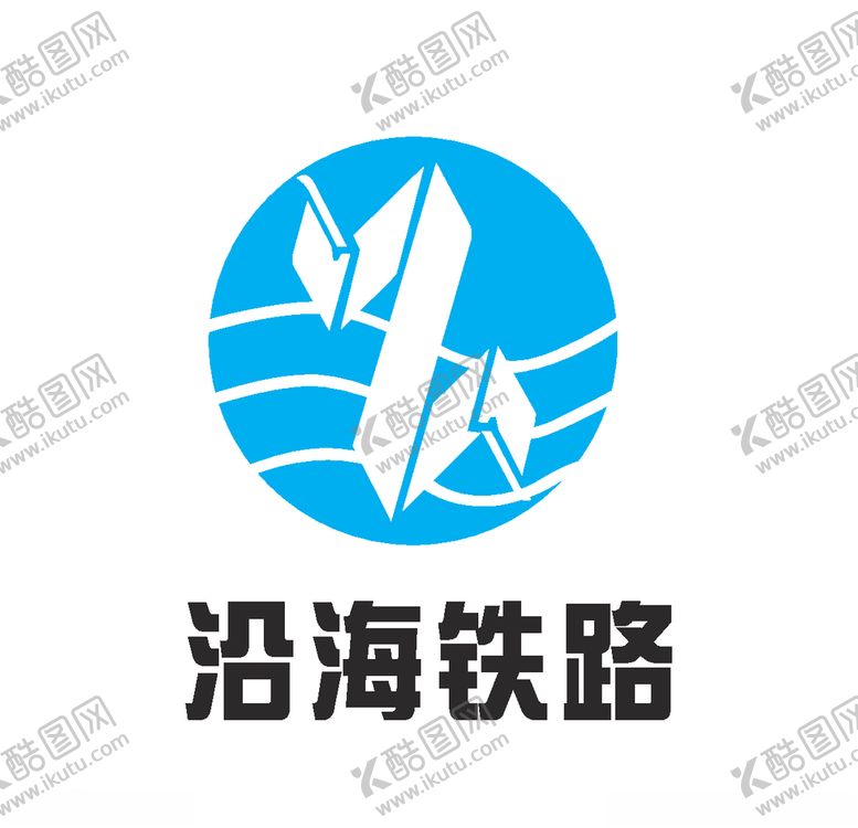 编号：10210305110805328809【酷图网】源文件下载-经典logo