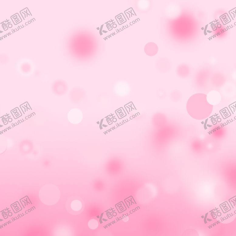 编号：93412612100240425687【酷图网】源文件下载-粉色背景