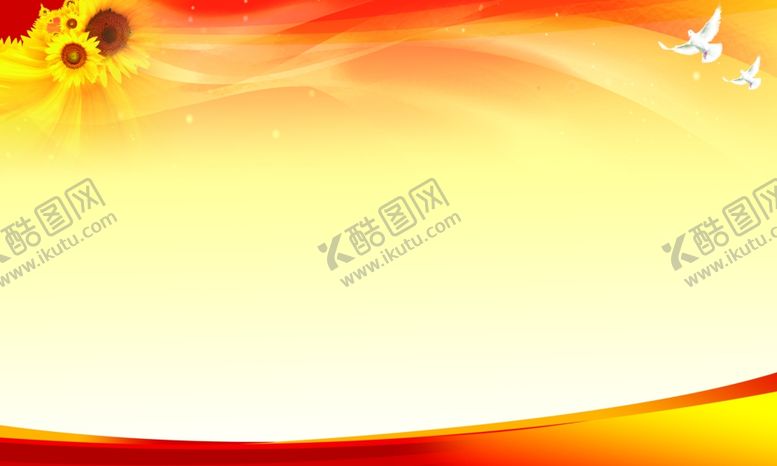 编号：48779410022042282241【酷图网】源文件下载-黄色背景