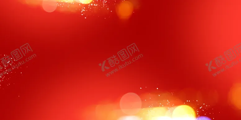 编号：89947902220252281071【酷图网】源文件下载-红色背景