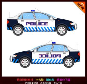 警车
