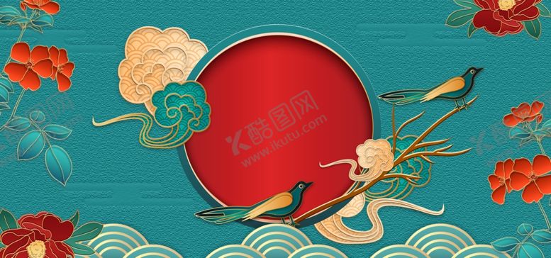 编号：73607210250032593946【酷图网】源文件下载-中国风浮雕喜庆海报背景