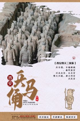 水墨山水画          效果国内旅游