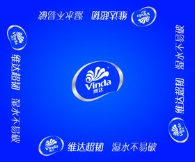 纸业名片