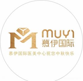 鹅蛋圆形不干胶