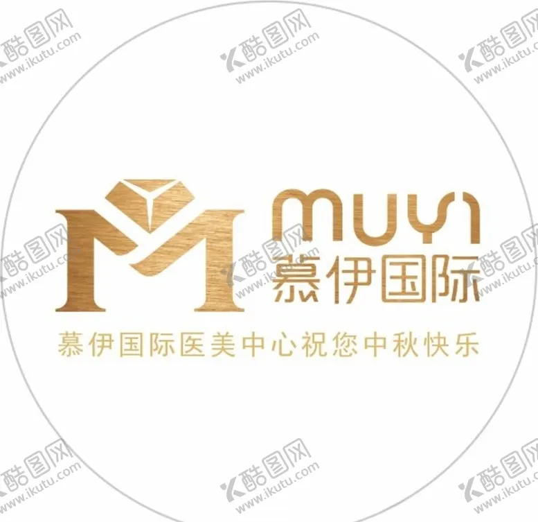编号：66265205012004429713【酷图网】源文件下载-圆形不干胶