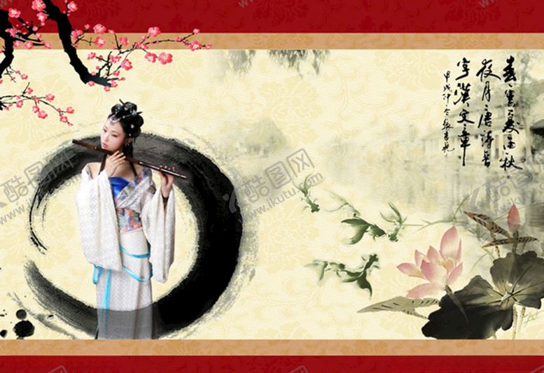 编号：13362109281111316494【酷图网】源文件下载-水墨画