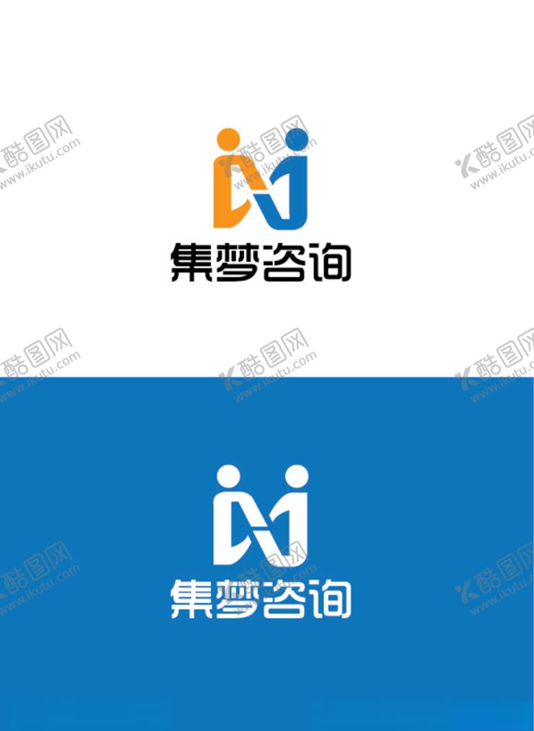 编号：15346309090641353719【酷图网】源文件下载-咨询标识设计