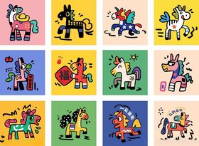 多彩卡通马图案集合