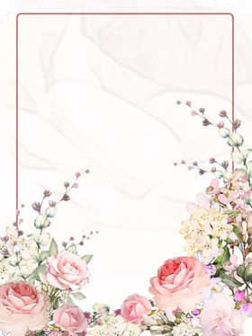 背景素材创意会议展板发光彩色