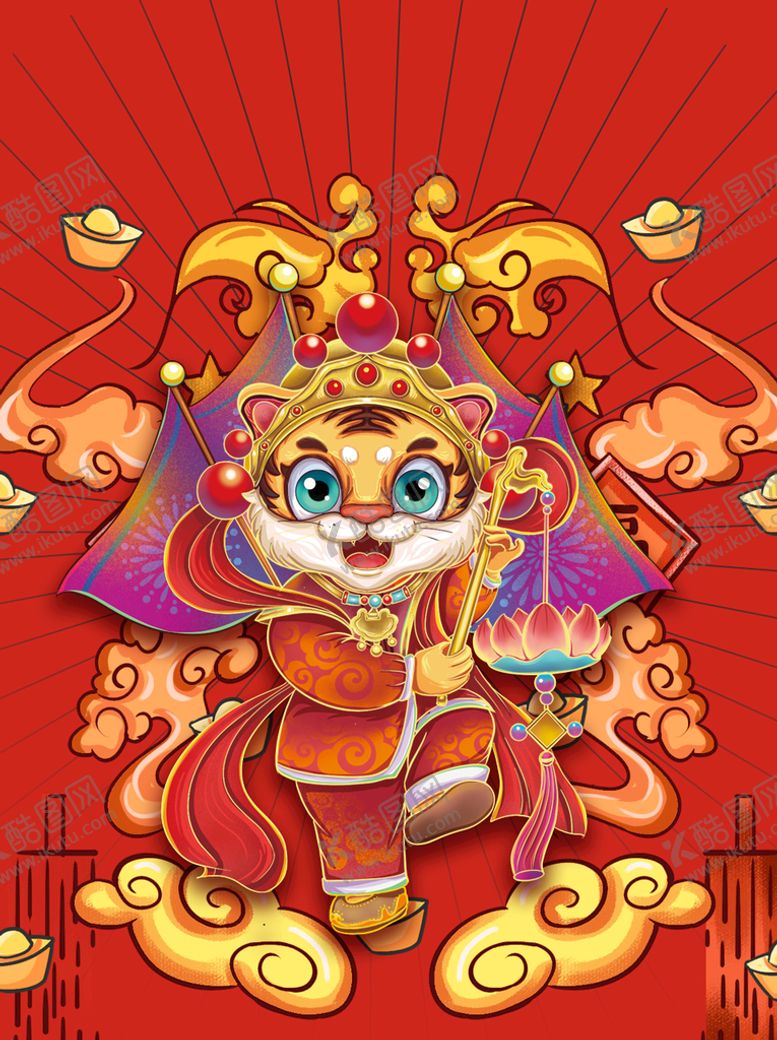 编号：32078609190347556819【酷图网】源文件下载-微信红包封面 