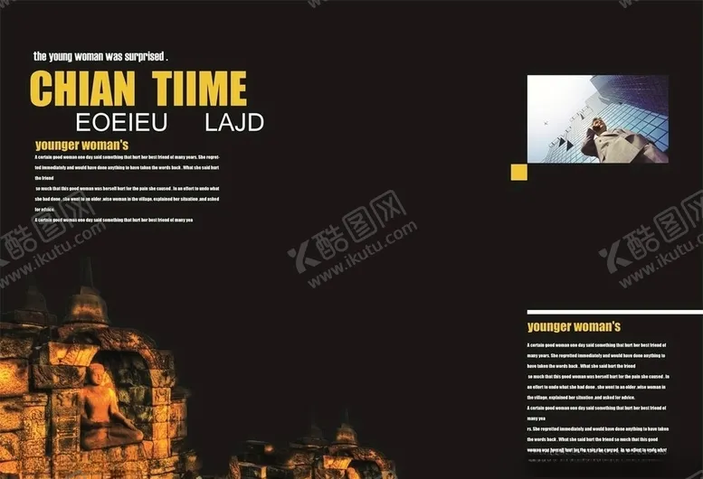 编号：74409207010746362429【酷图网】源文件下载-PROCEK企业画册