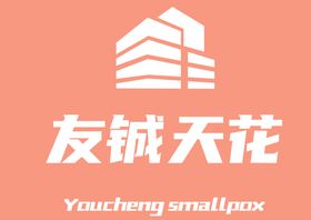 大友地板  logo  标志