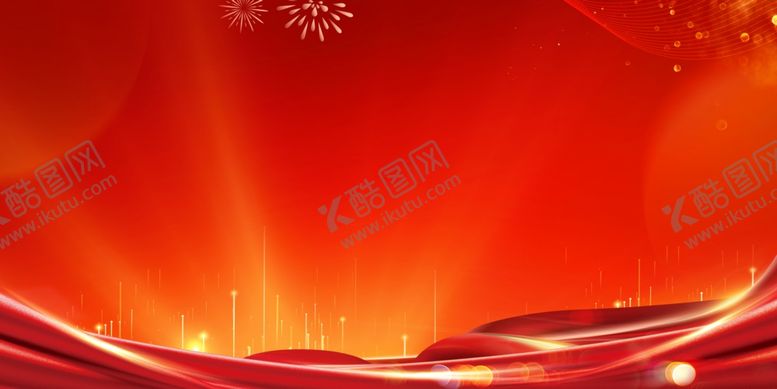 编号：58539411012303479532【酷图网】源文件下载-金榜题名cdrps