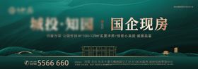 广告大牌