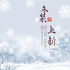 淘宝主图