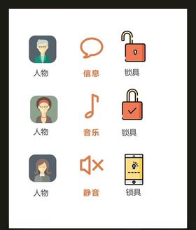 LOGO标识VI创意广告志创意志创意