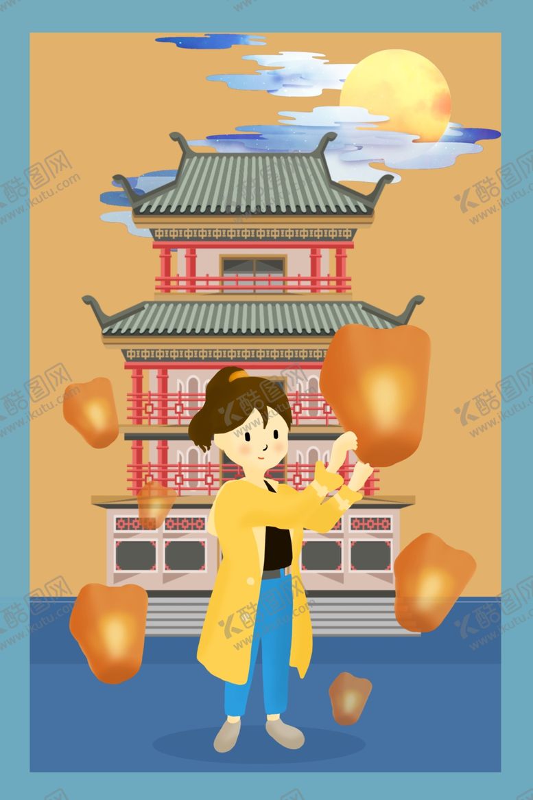 编号：33132207052357053740【酷图网】源文件下载-寒衣节海报