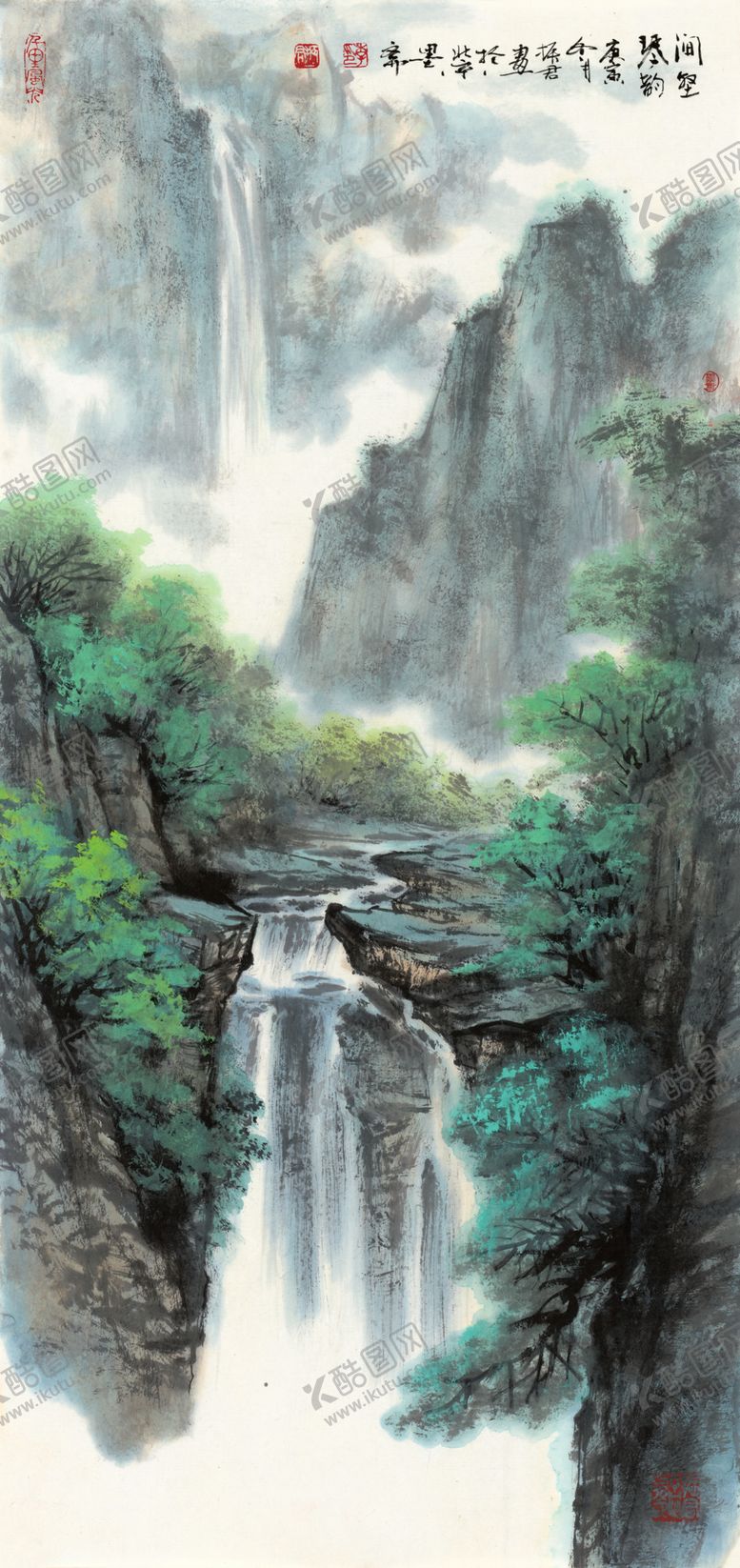 编号：44410709250542368384【酷图网】源文件下载-玄关装饰画