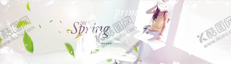 编号：26759205110917592058【酷图网】源文件下载-女装促销