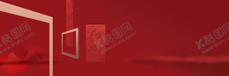 编号：93833805152234197278【酷图网】源文件下载-地产活动创意设计