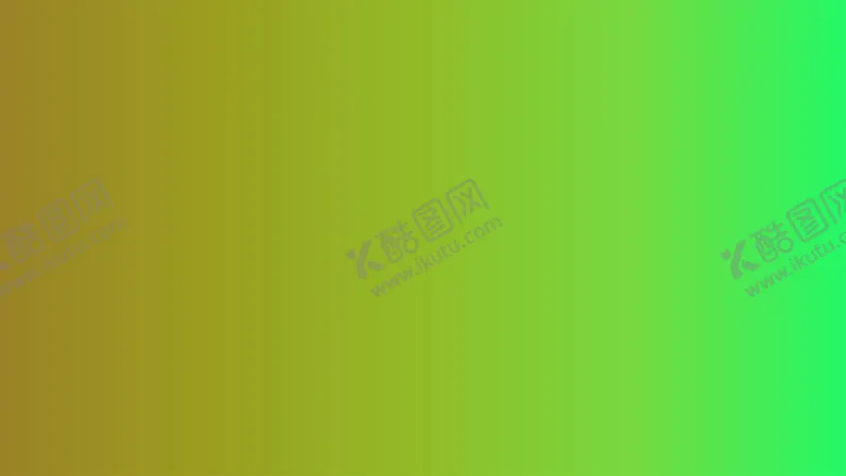 编号：36325602030229201322【酷图网】源文件下载-渐变背景素材