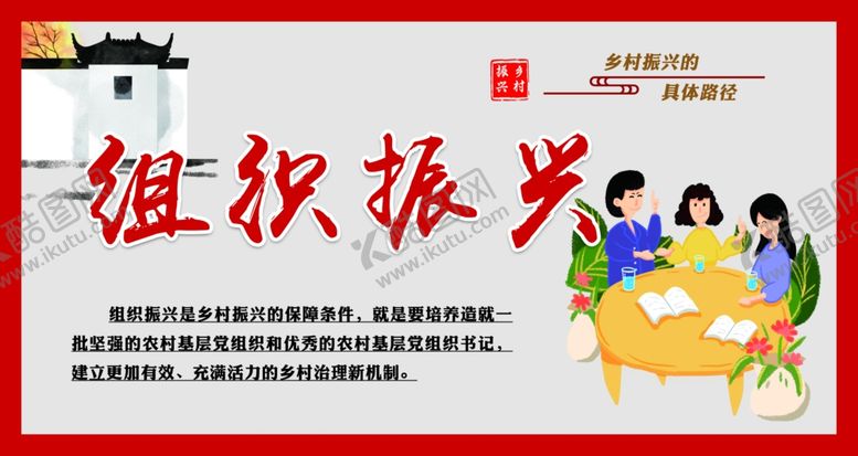编号：84162001260031343962【酷图网】源文件下载-个人名片