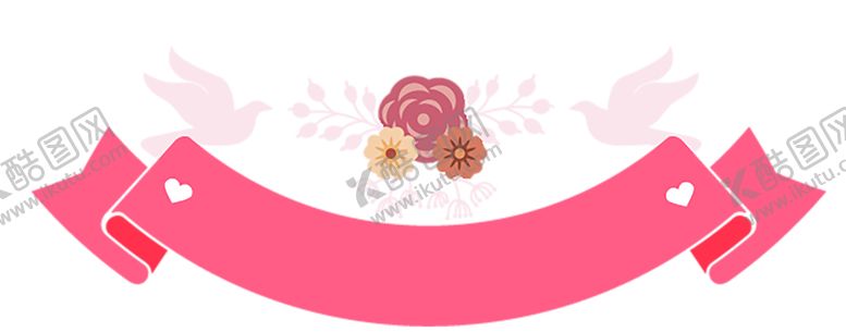 编号：19813210031254479684【酷图网】源文件下载-红色背景